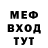 ГАШ хэш Mary _fairyy