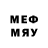 Метамфетамин Декстрометамфетамин 99.9% jh 64