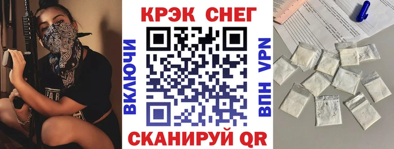 КОКАИН Columbia Кропоткин