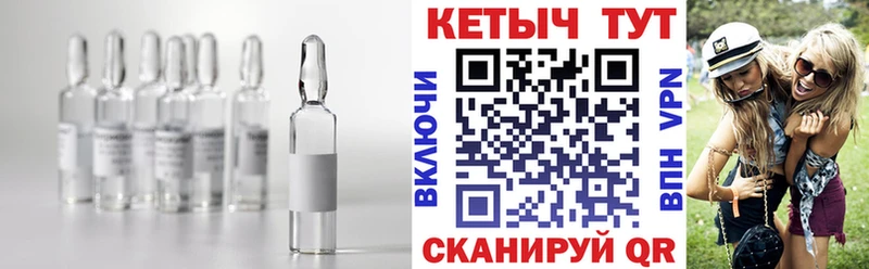 Кетамин VHQ  купить наркотик  Кропоткин 