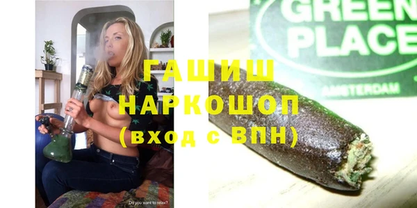 хмурый Беломорск
