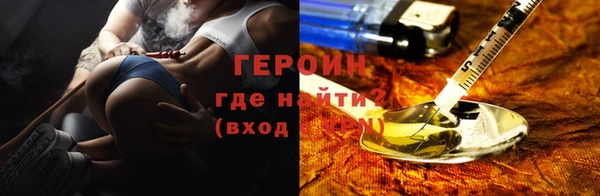 спиды Елабуга