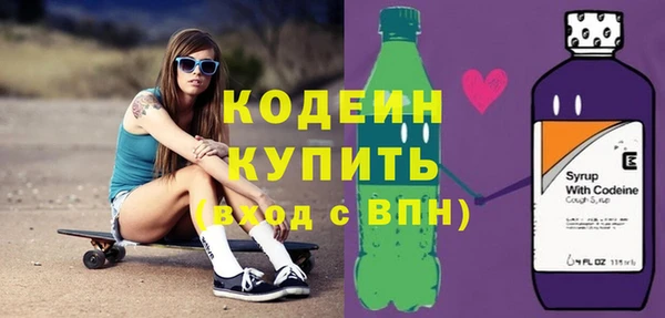 хмурый Беломорск
