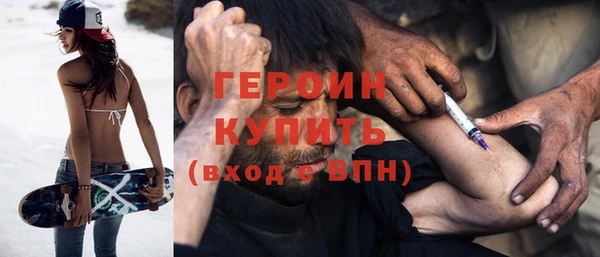 хмурый Беломорск