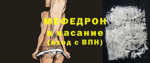 героин Белокуриха