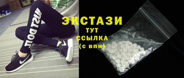 героин Белокуриха