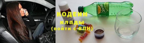 героин Белокуриха