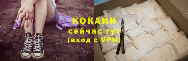 хмурый Беломорск