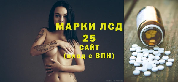 героин Белокуриха