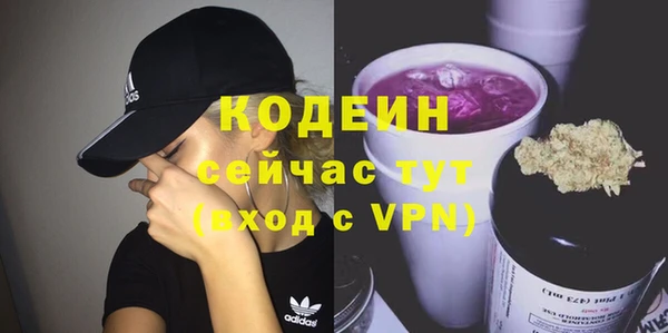 героин Белокуриха