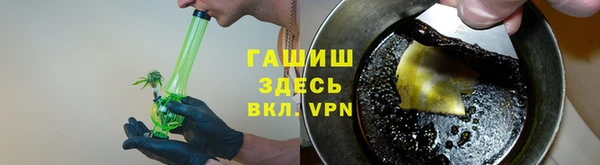 хмурый Беломорск