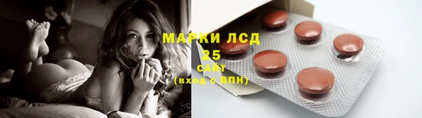 хмурый Беломорск