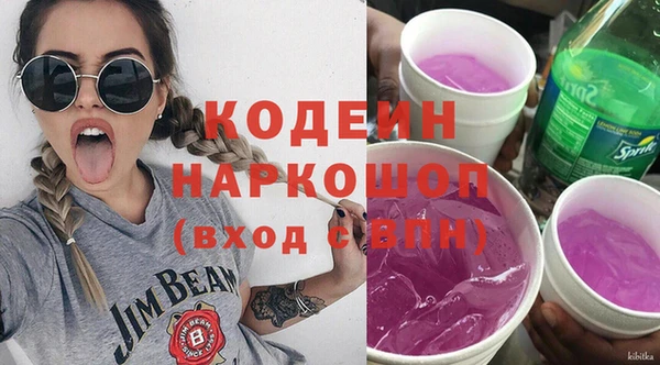 героин Белокуриха
