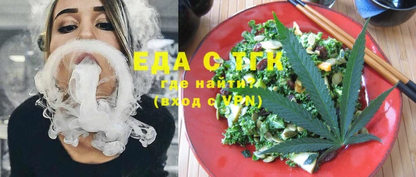 хмурый Беломорск