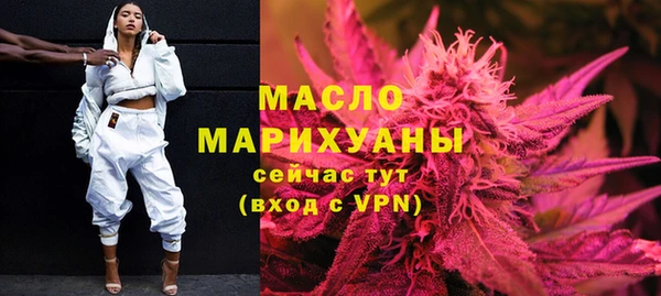 хмурый Беломорск