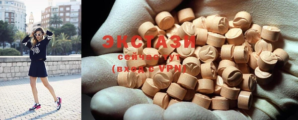 героин Белокуриха