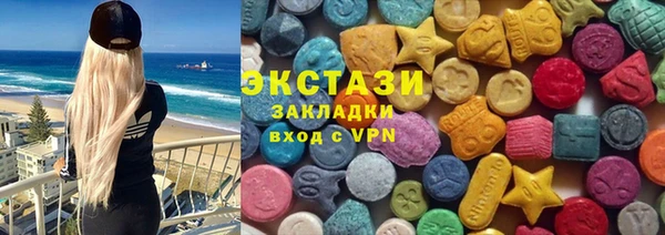 героин Белокуриха