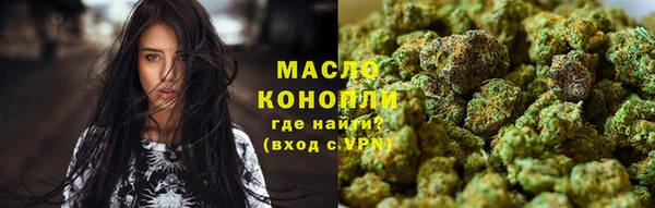 героин Белокуриха