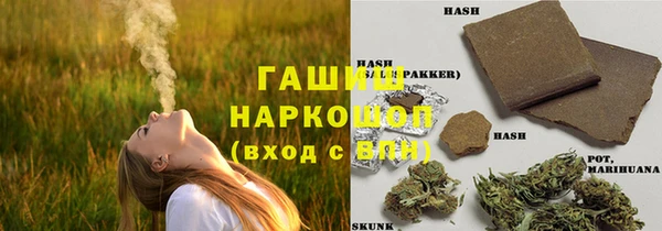 хмурый Беломорск
