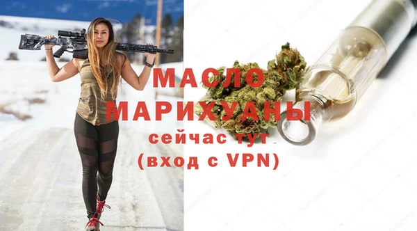 героин Белокуриха