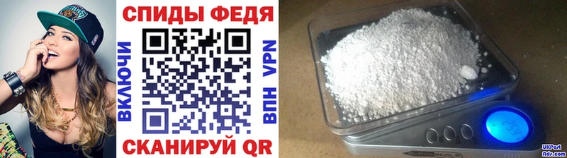 Первитин Декстрометамфетамин 99.9%  что такое   shop Telegram  Кропоткин 